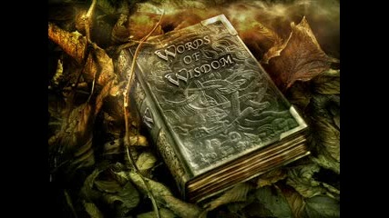 Wisdom - Sands of Time