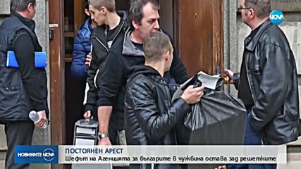 Съдът остави в ареста Петър Харалампиев