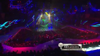 121231 Park Myungsoo (with B1a4 , Ailee , Crazyno ) @ Mbc Gayo Daejun 2012