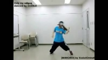 Only My Railgun ( Dance Cover ) - Do@rat