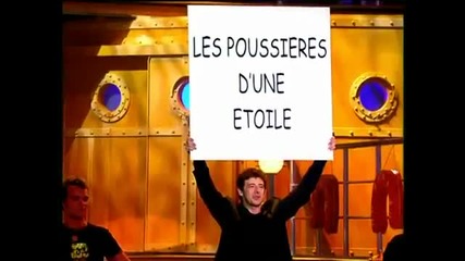 Les Enfoires - Ca Va Pas Changer Le Monde/превод/