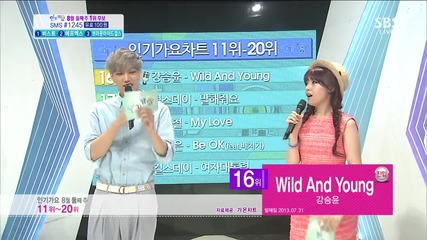 130811 Kai , Minah & Kwanghee Mc cuts @ Inkigayo