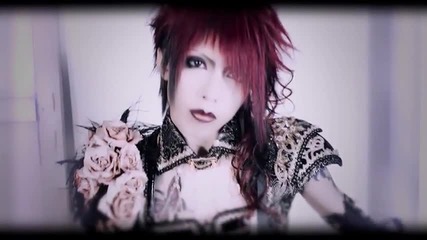 Lin - Worlf in flames