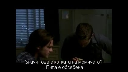 Supernatural season 6 episode 6