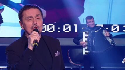 Dragan Kojic Keba - Maska - Gp - (tv Grand 12.12.2025.).mp4