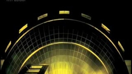 Kode 9 and The Spaceape - Curious