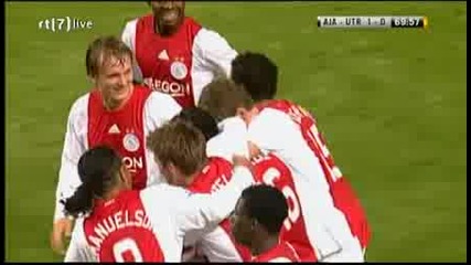 Ajax Amsterdam vs Fc Utrecht (2 - 0) Dutch Cup 25.09.2008
