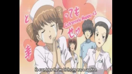 Itazura Na Kiss 22