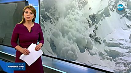 Опасност от лавини в планините