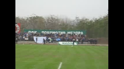 Loko Vs Levski