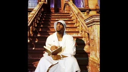 Masta Ace - Brooklyn Masala