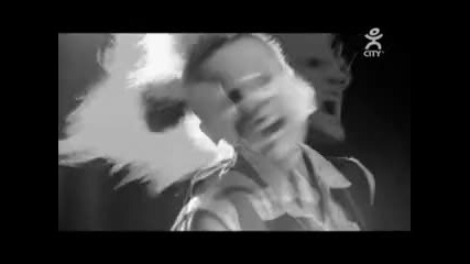 Графа - Невидим 