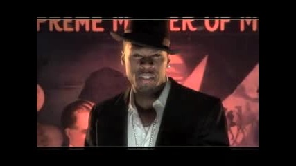 Young Buck Hold On 50 cent