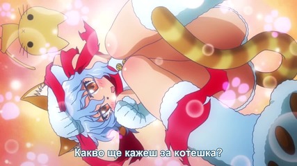 [otakubg] Namiuchigiwa no Muromi-san Епизод 9 Bg Sub Hd