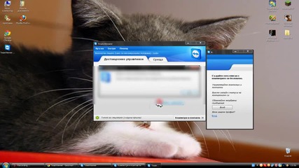 |как се прави|еп.5|teamviewer