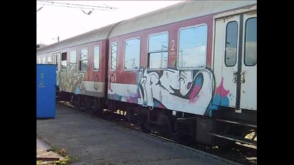 Бв 8615 начело 44.087