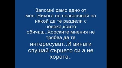 Цветi I Сiмона