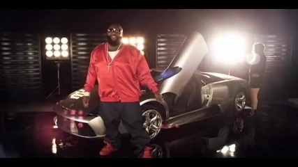 Rick Ross - Im Not a Star