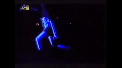 Notis live 1998 9 част