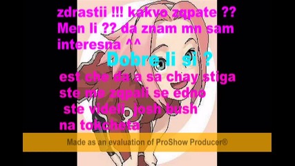 sakura fic [1]