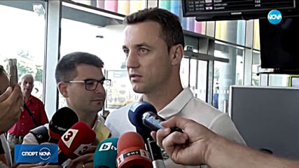 Станислав Генчев: Няма време за напрежение
