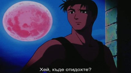 [bg sub] Ninku 43