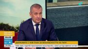 Георги Пеев: Предстои сериозна реформа в пътната безопасност