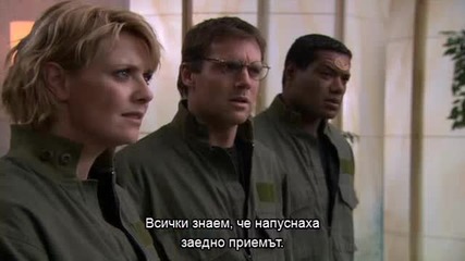 Старгейт Sg-1 / Stargate Sg-1 /сезон 9 eпизод 12