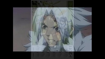 d gray man