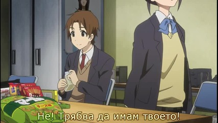 [shinigami Subs] Kokoro Connect - 09 bg sub