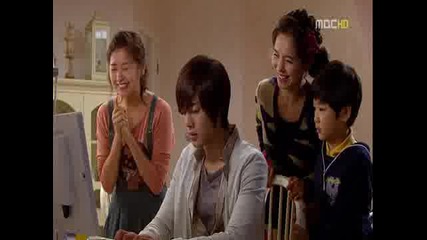 Бг Превод - Mischievous Kiss / Playful Kiss - Еп. 5 - 1/3 