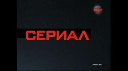 Питайте Джим Бг Аудио 20.12.2012 Цял Епизод