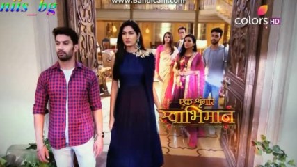 Ek Shringaar Swabhimaan - Лого 19