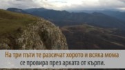 Светла сряда