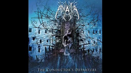 Anata - Better Grieved Than Fooled 