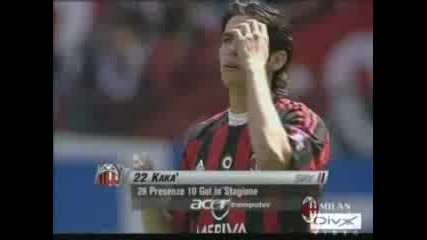 Кака` - El Maestro