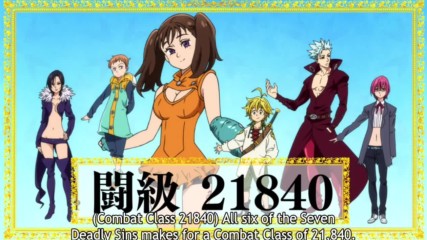 Nanatsu no Taizai: Imashime no Fukkatsu Episode 6