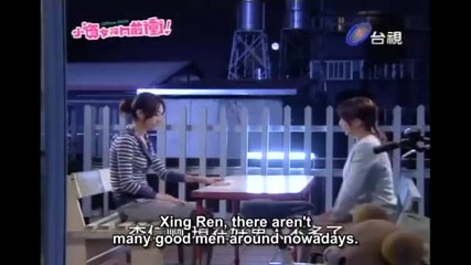 Office girls ep 12 part 2