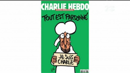 Хората разграбиха днешния брой на „Шарли Ебдо”