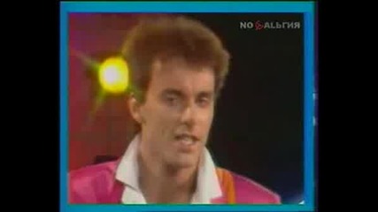 Joy - Touch By Touch 1987