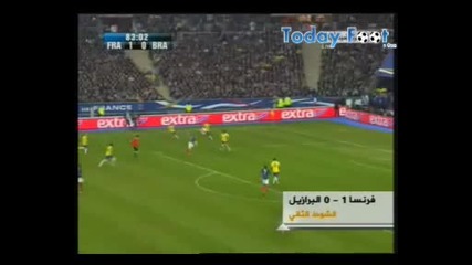 Франция 1 - 0 Бразилия [09.02.2011] ( Всички голове )