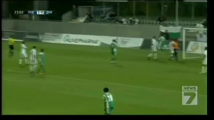 Лудогорец 4-1 Дунав Русе