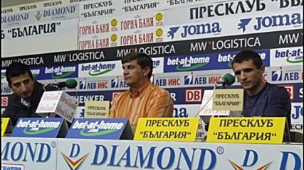 Петър Клечков: Разчитаме на младите. Не предвиждаме нови