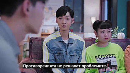 My Little Happiness (2021) / Моето малко щастие Е20