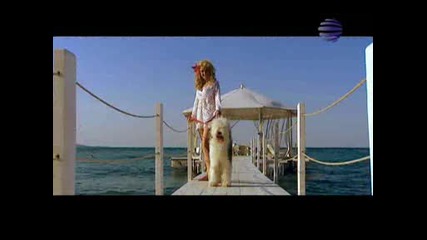 Биляна - Всяка 