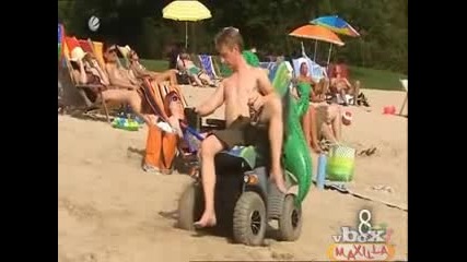 Ето какво не бива на правите на плажа :d