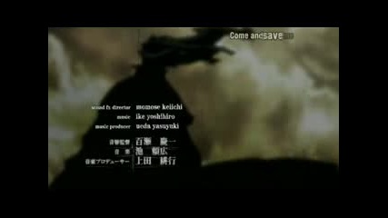 Ergo Proxy Episode 21 Part 1/3 Eng Sub