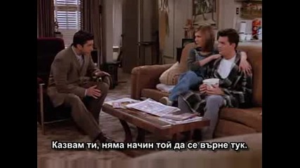 friends - 02x17 - tow eddie moves in