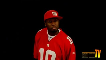Hq 50 Cent - Touch Me