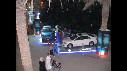 Снимки От Кувейт